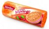 MARILAN STRAWBERRY SANDWICH BISCUIT 84G           